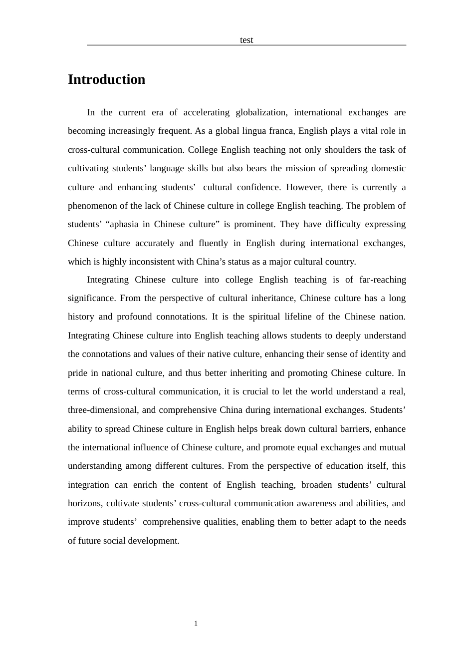 25年CH 中国文化融入大学英语教学的策略探究-约42430字符.docx_第5页