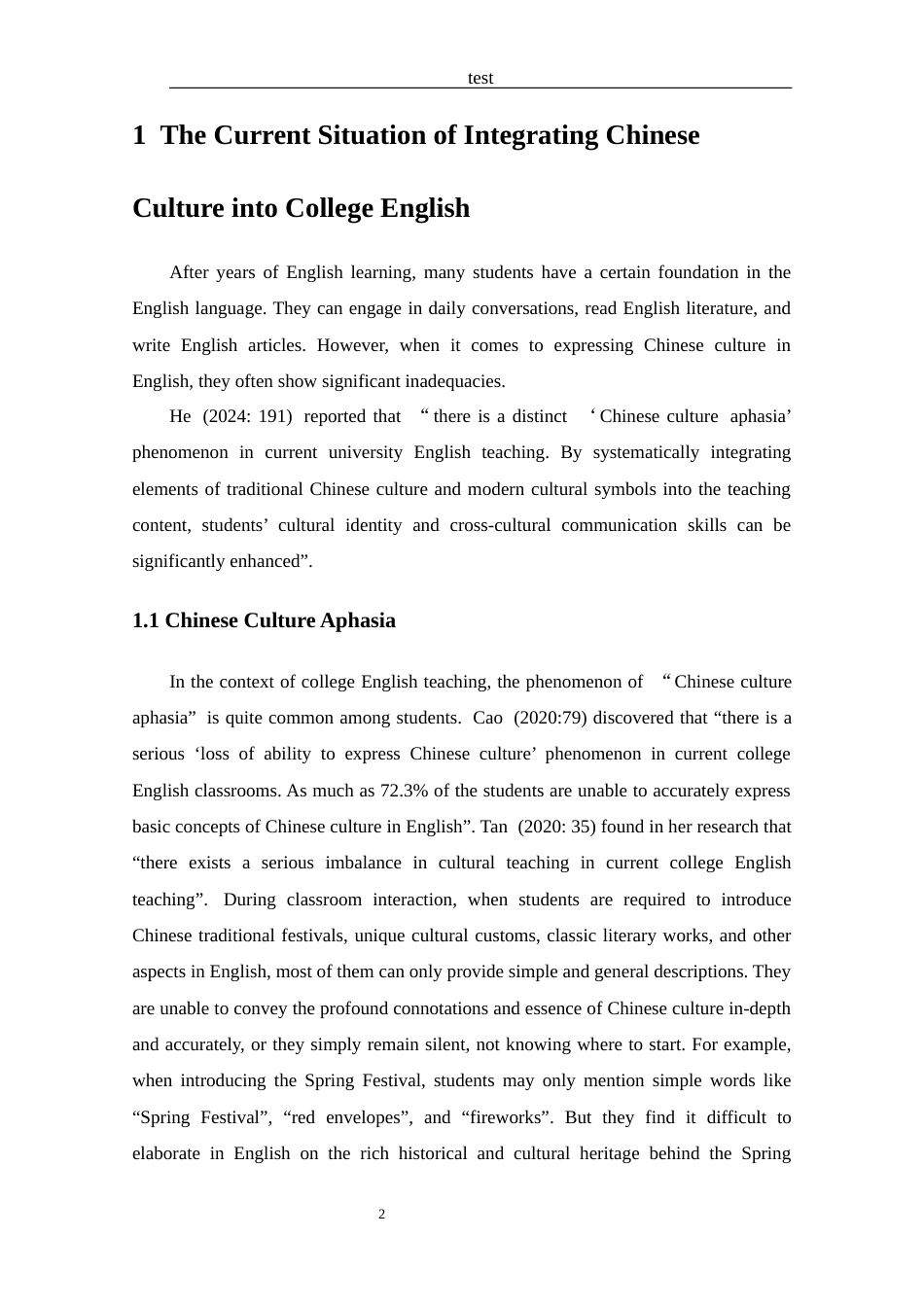 25年CH 中国文化融入大学英语教学的策略探究-约42430字符.docx_第6页