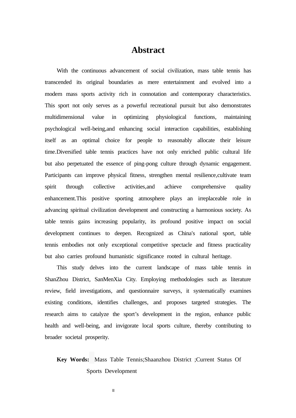 25年CH 体能训练-三门峡市陕州区群众乒乓球运动开展现状调查及分析-约12320字符.docx_第2页