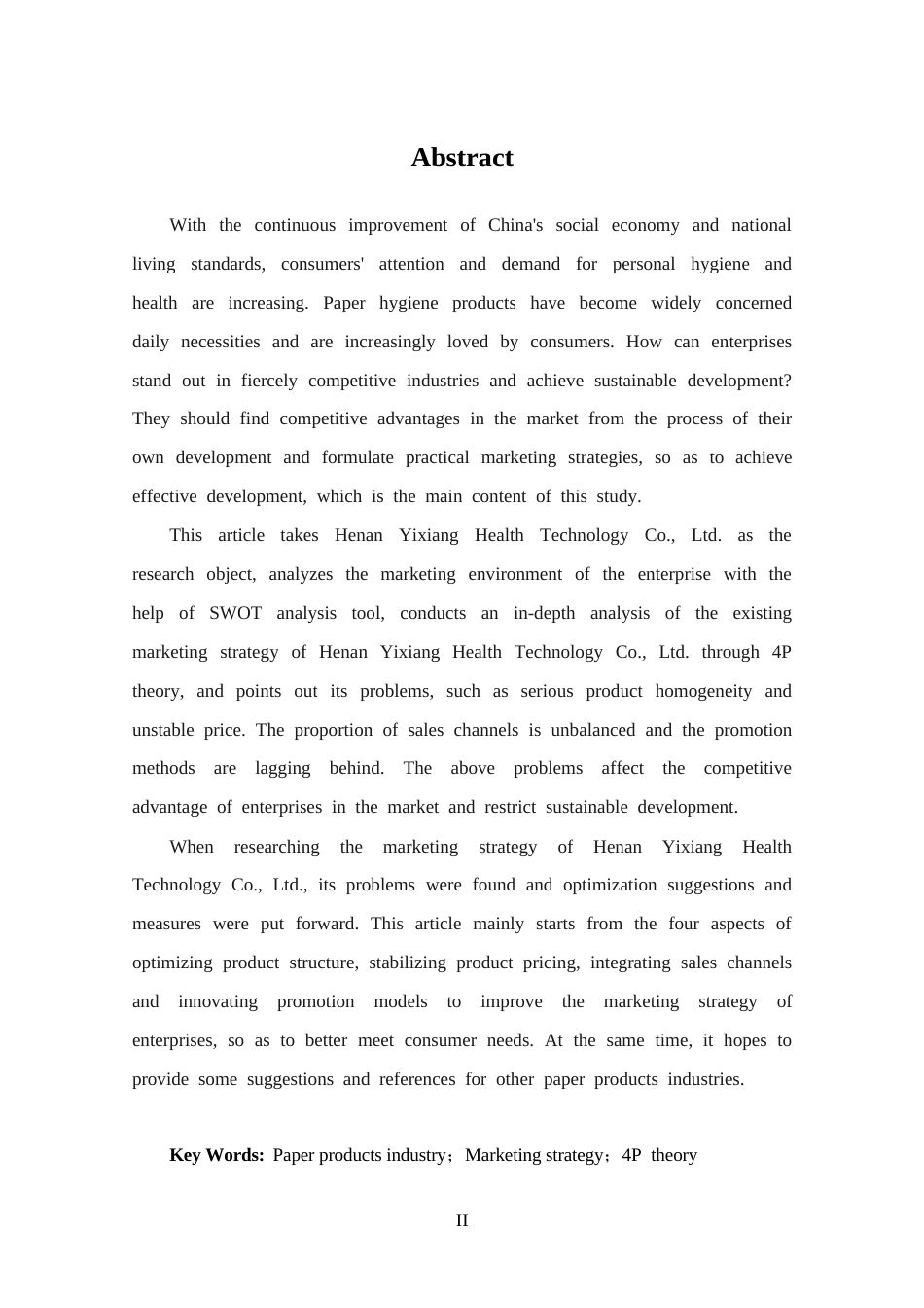 25年CH 工商管理-河南逸祥卫生科技有限公司营销策略分析-约15638字符.docx_第2页