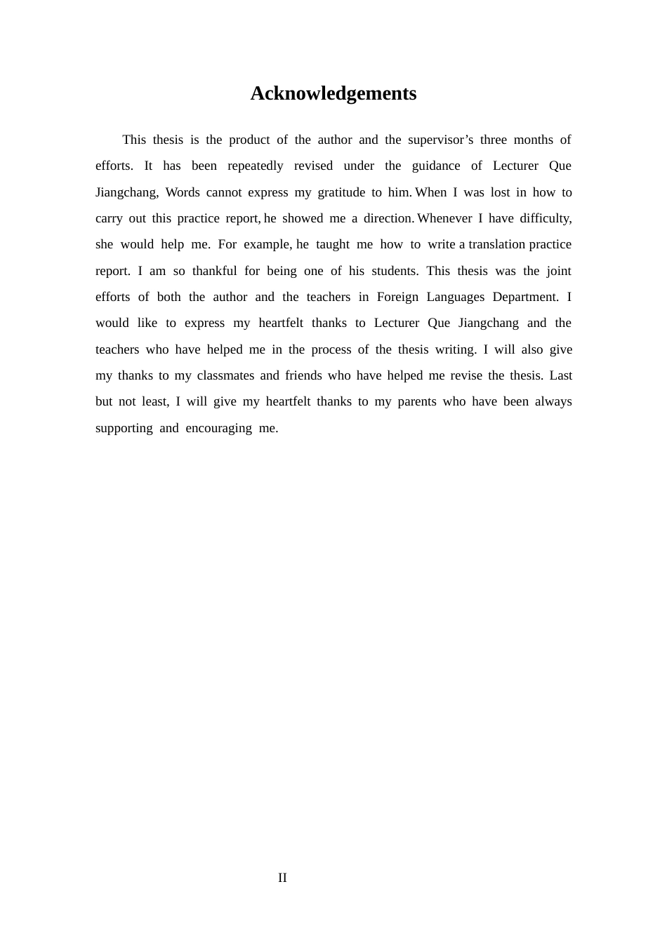 25年CH 电视剧《人民警察》（第1集）字幕汉英翻译实践报告-约29149字符.docx_第2页