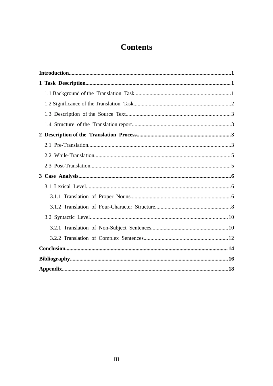 25年CH 电视剧《人民警察》（第1集）字幕汉英翻译实践报告-约29149字符.docx_第3页