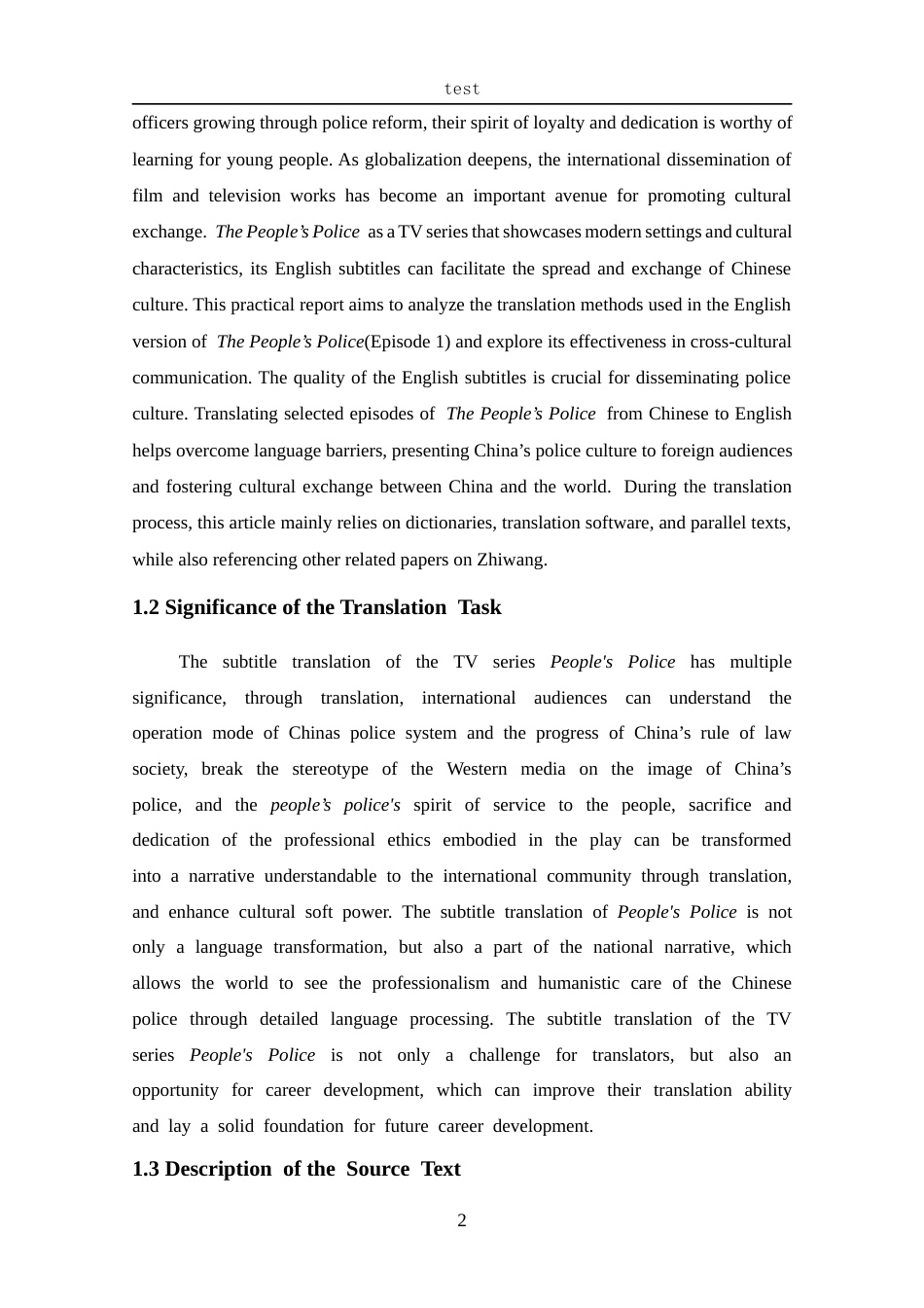 25年CH 电视剧《人民警察》（第1集）字幕汉英翻译实践报告-约29149字符.docx_第5页