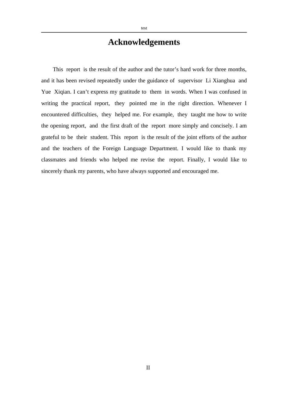 25年CH 商务英语-2024南京市政府工作报告（节选）汉英翻译实践报告-约44833字符.docx_第2页