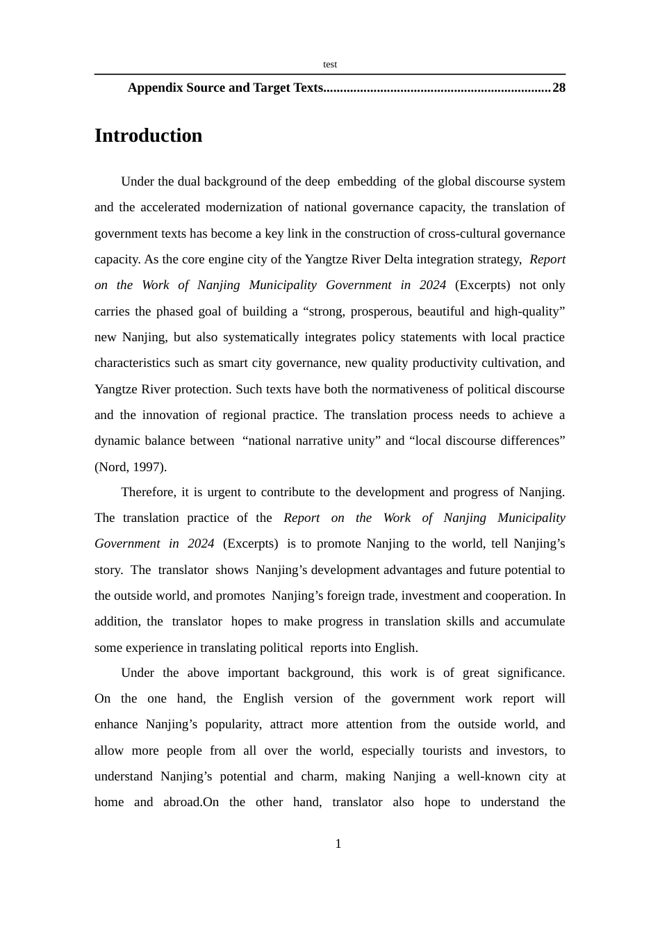 25年CH 商务英语-2024南京市政府工作报告（节选）汉英翻译实践报告-约44833字符.docx_第5页