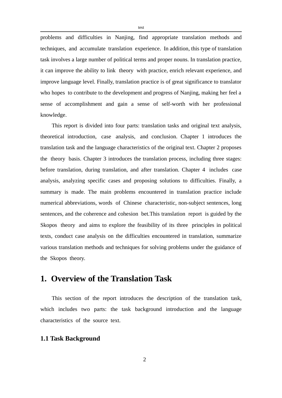 25年CH 商务英语-2024南京市政府工作报告（节选）汉英翻译实践报告-约44833字符.docx_第6页