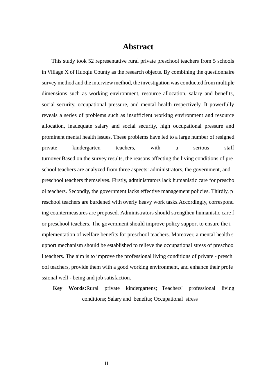 25年CH 学前教育-农村民办幼儿教师职业生存状态研究-约15538字符.docx_第2页