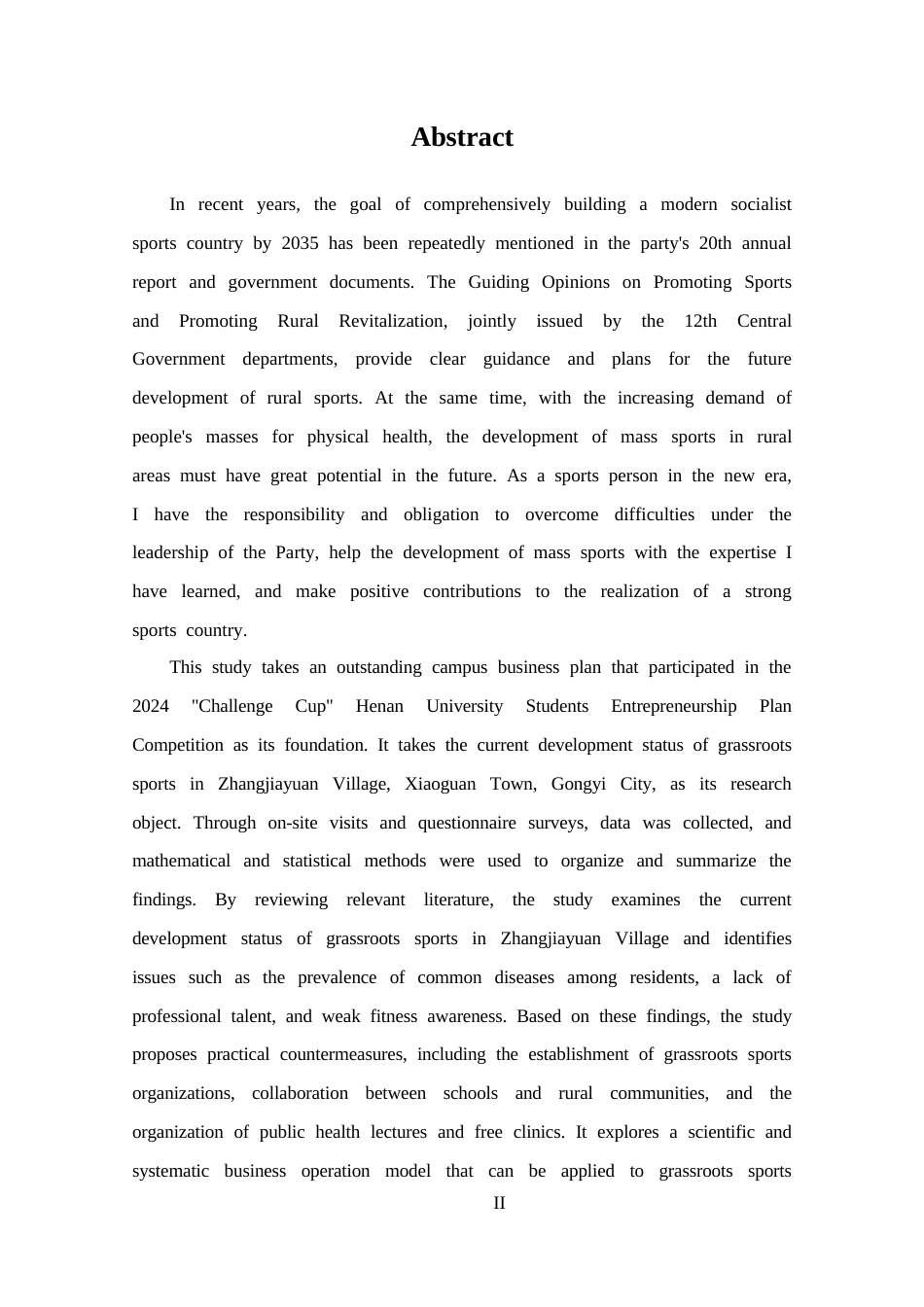 25年CH 体能训练-体育强国视域下群众体育发展模式探析-以巩义市张家庄村为例-约15731字符.docx_第2页