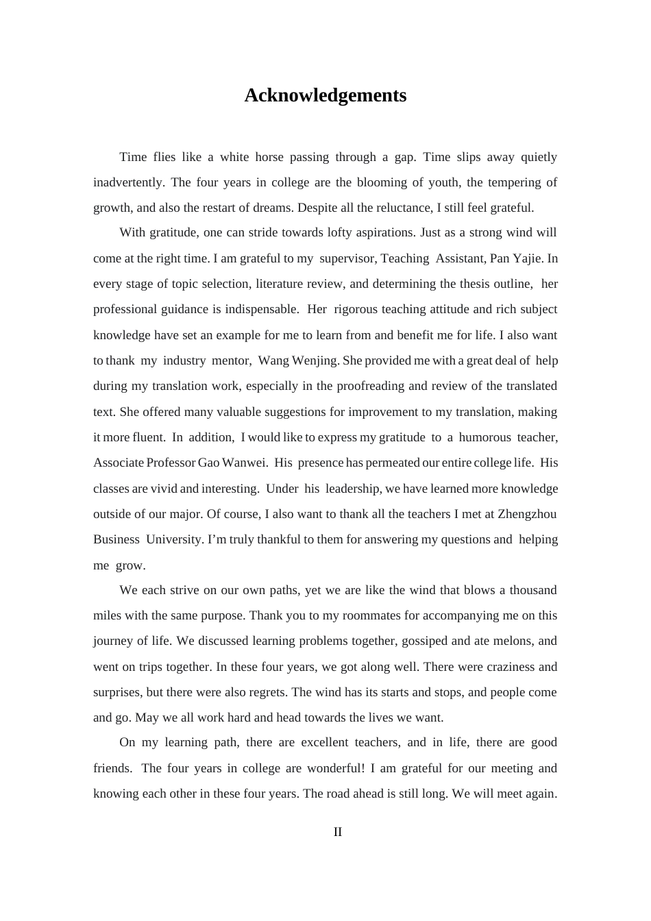 25年CH 翻译-《感动中国》2019-2023年度颁奖词汉英翻译实践报告-约25400字符.docx_第3页