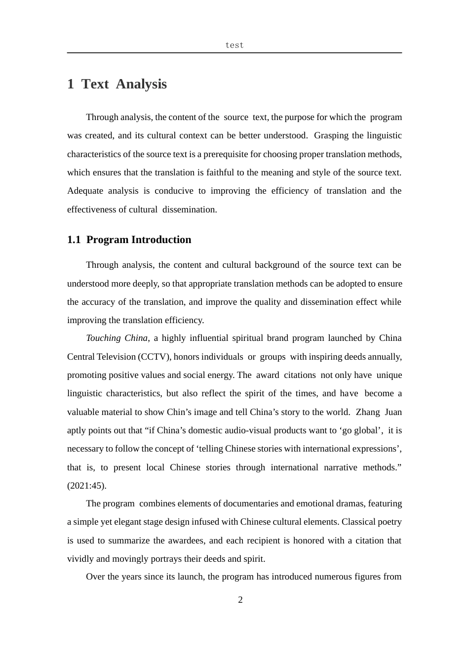 25年CH 翻译-《感动中国》2019-2023年度颁奖词汉英翻译实践报告-约25400字符.docx_第6页