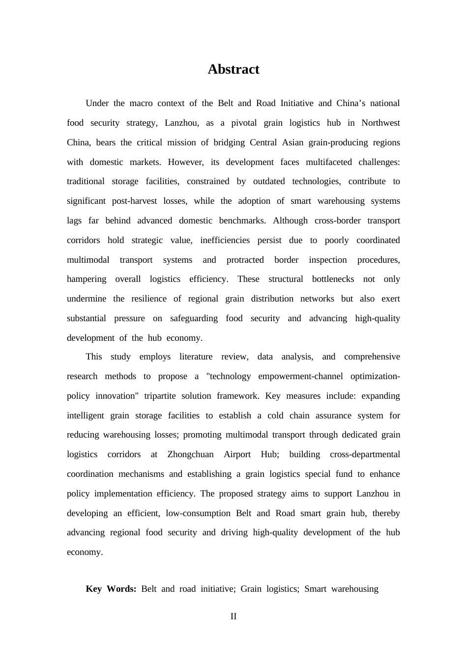 25年CH 物流管理-兰州市粮食物流发展问题及对策分析-约12390字符.docx_第2页