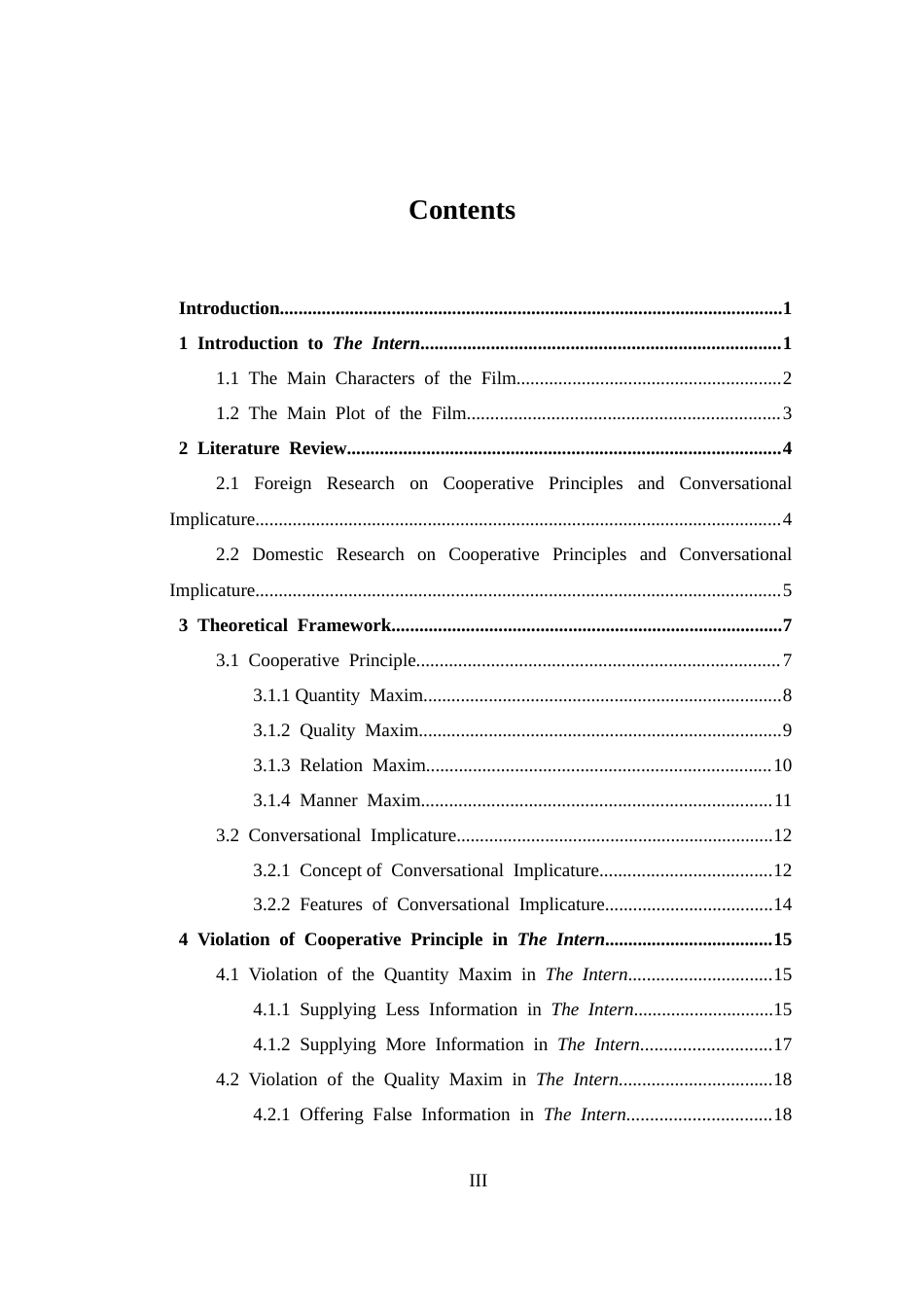 25年CH 合作原则视角下电影《实习生》的会话含义分析-约40854字符.docx_第4页