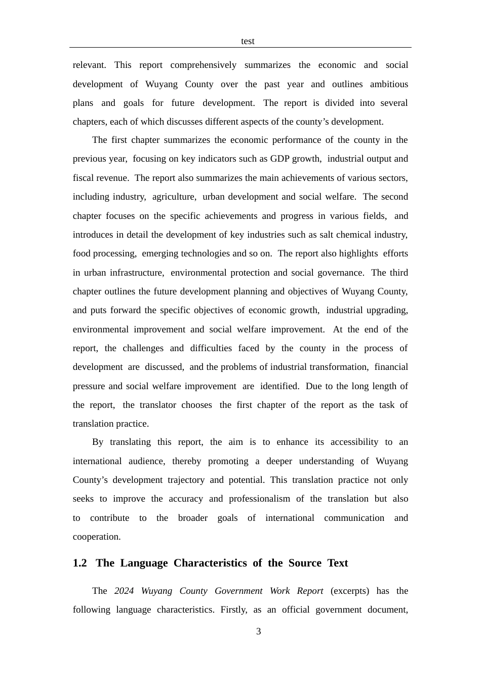 25年CH 2024年舞阳县政府工作报告》（节选）汉英翻译实践报告-约62367字符.docx_第7页