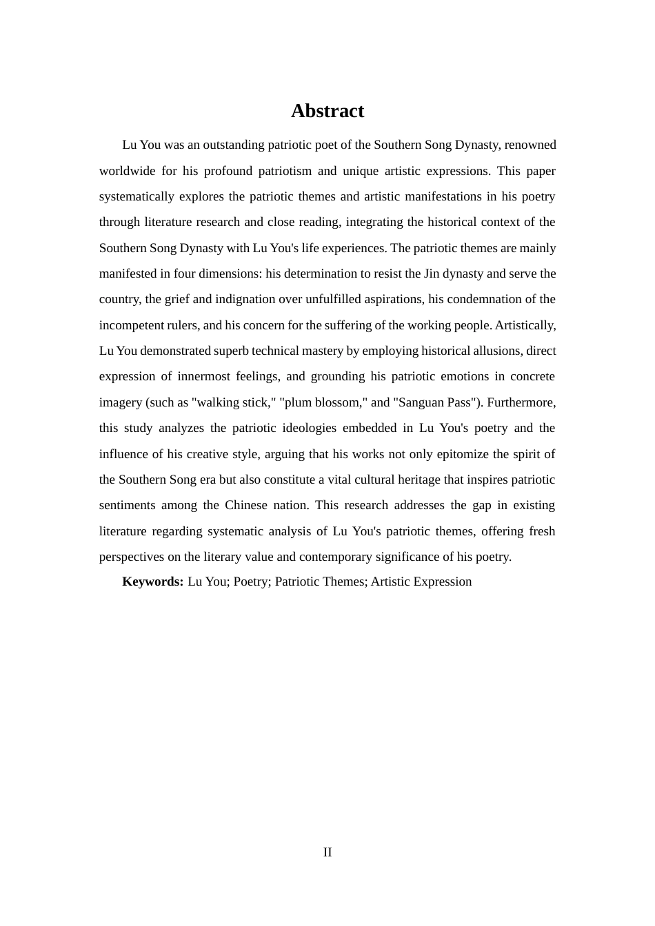25年CH 汉语言文学-陆游诗歌的爱国主题和艺术表现-约12986字符.docx_第2页