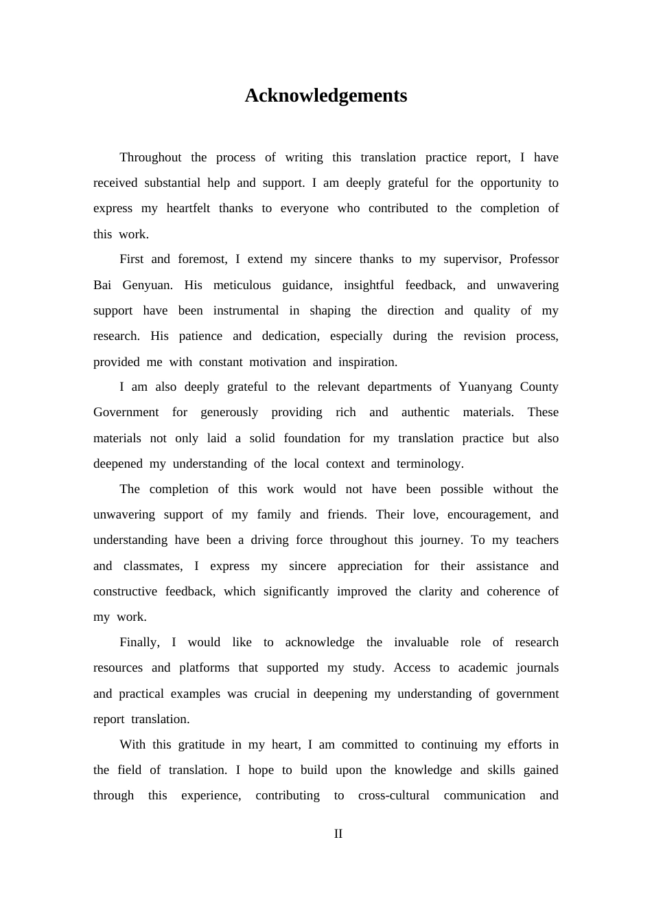 25年CH 年原阳县政府工作报告（节选）汉英翻译实践报告-约62471字符.docx_第3页