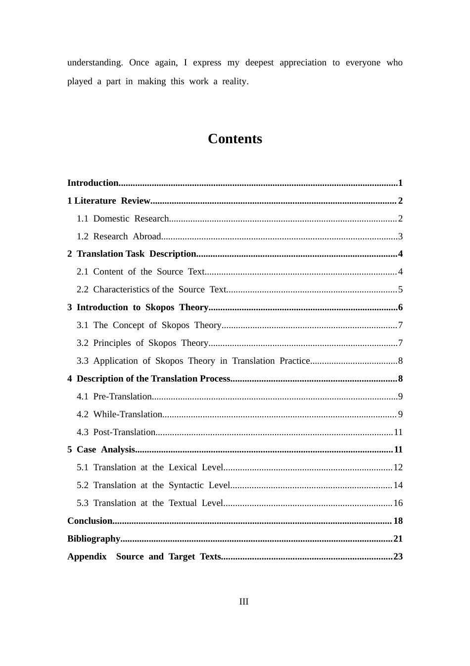 25年CH 年原阳县政府工作报告（节选）汉英翻译实践报告-约62471字符.docx_第4页