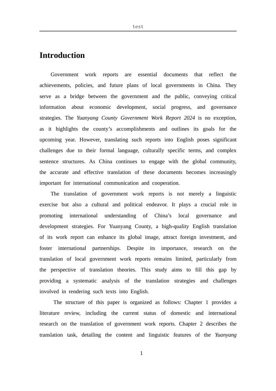25年CH 年原阳县政府工作报告（节选）汉英翻译实践报告-约62471字符.docx_第5页