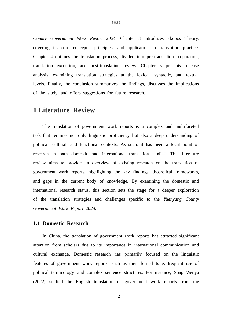 25年CH 年原阳县政府工作报告（节选）汉英翻译实践报告-约62471字符.docx_第6页