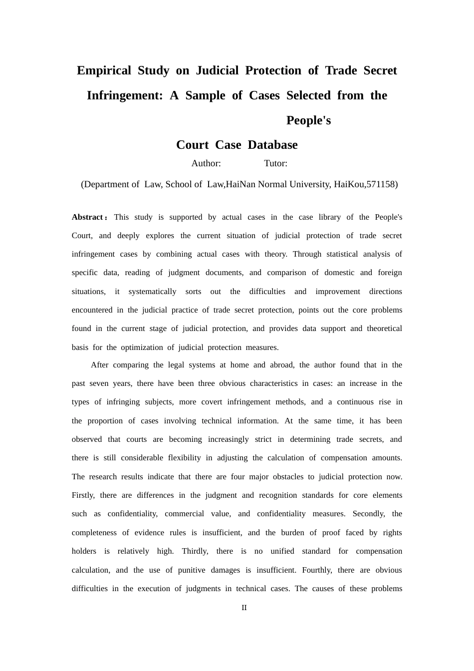 25年CH 商业秘密侵权司法保护实证研究-以人民法院案例库入选案例为样本-约15208字符.docx_第3页