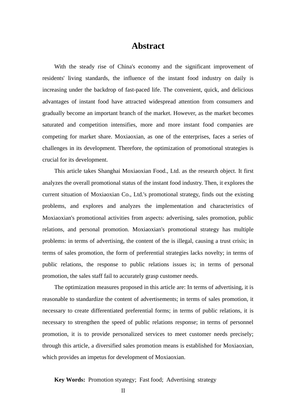 25年CH 市场营销-上海莫小仙食品股份有限公司促销策略分析-约14415字符.docx_第2页