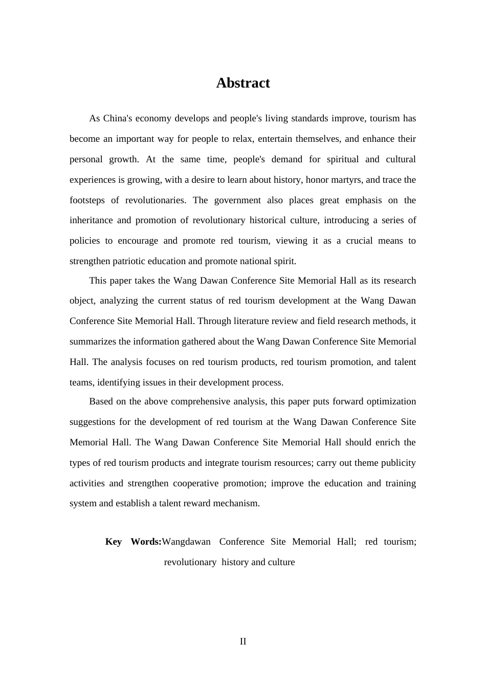 25年CH 旅游管理-王大湾会议会址纪念馆红色旅游发展现状及对策分析-约12493字符.docx_第2页
