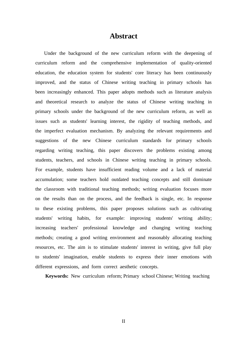 25年CH 汉语言文学-新课改背景下小学语文写作教学中存在的问题及对策探究-约14146字符.docx_第2页