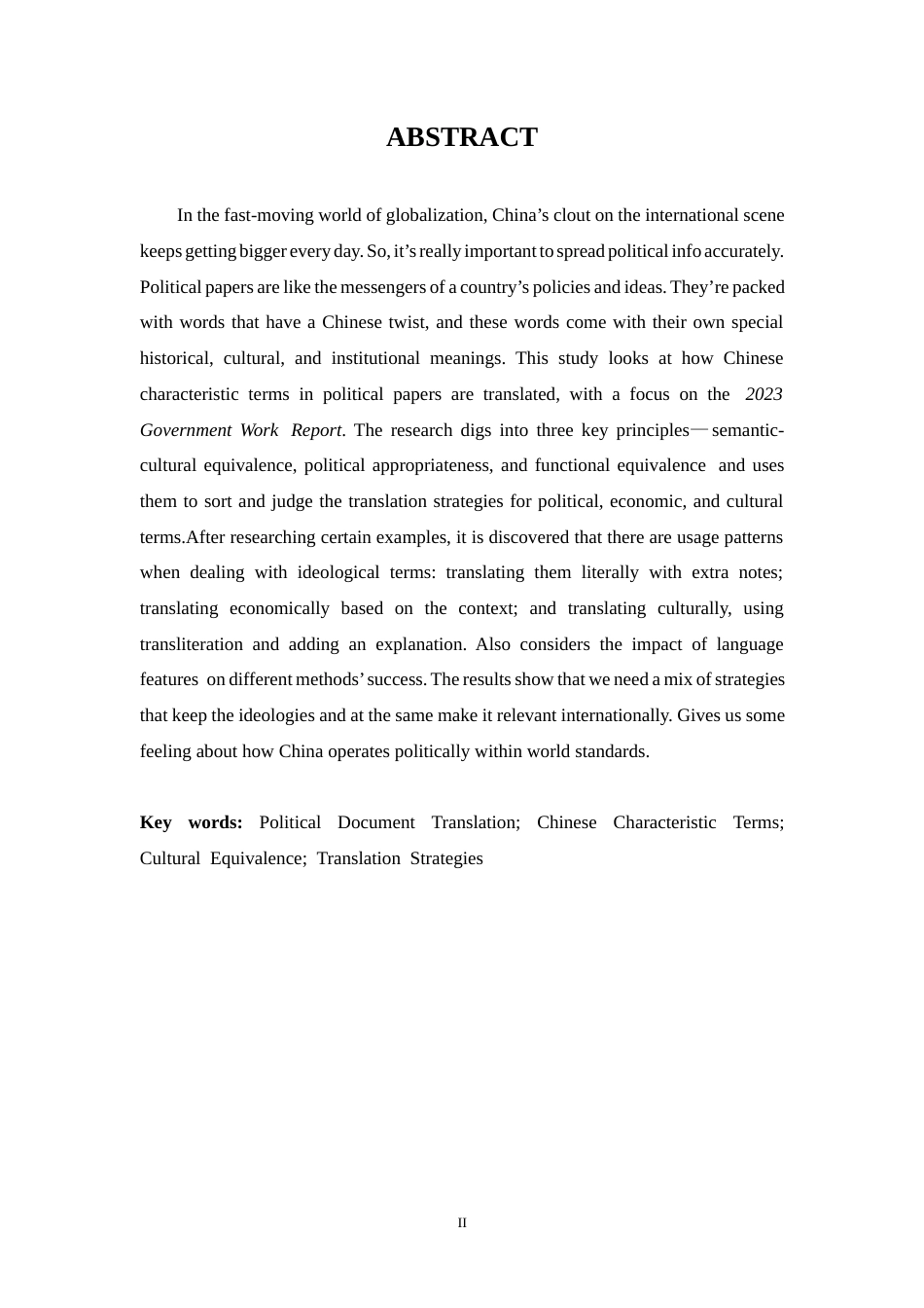 25年CH 政治文献中的中国特色词翻译探析-以2023年《政府工作报告》英译为例-约52553字符.docx_第2页