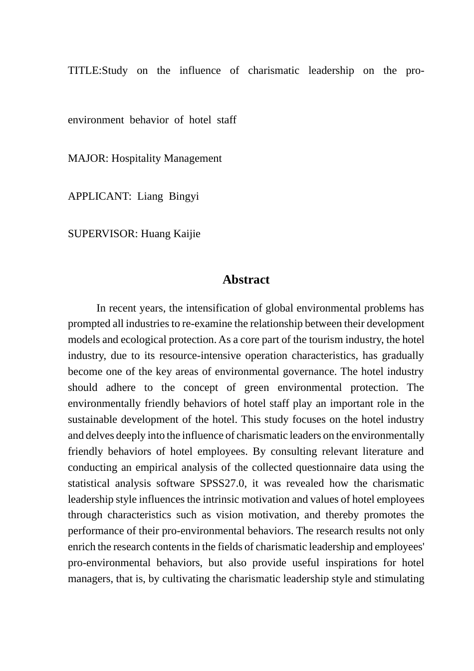 25年CH 酒店管理-魅力型领导对酒店员工亲环境行为的影响研究-约24607字符.docx_第2页