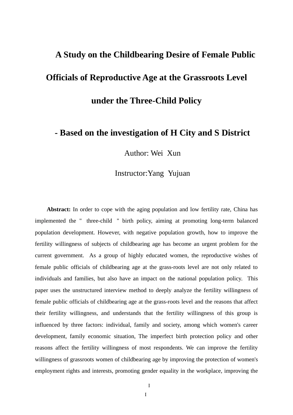 25年CH 公共事业管理-三孩政策下基层育龄女性公职人员生育意愿研究——基于对H市S区的调查-约22294字符.doc_第4页