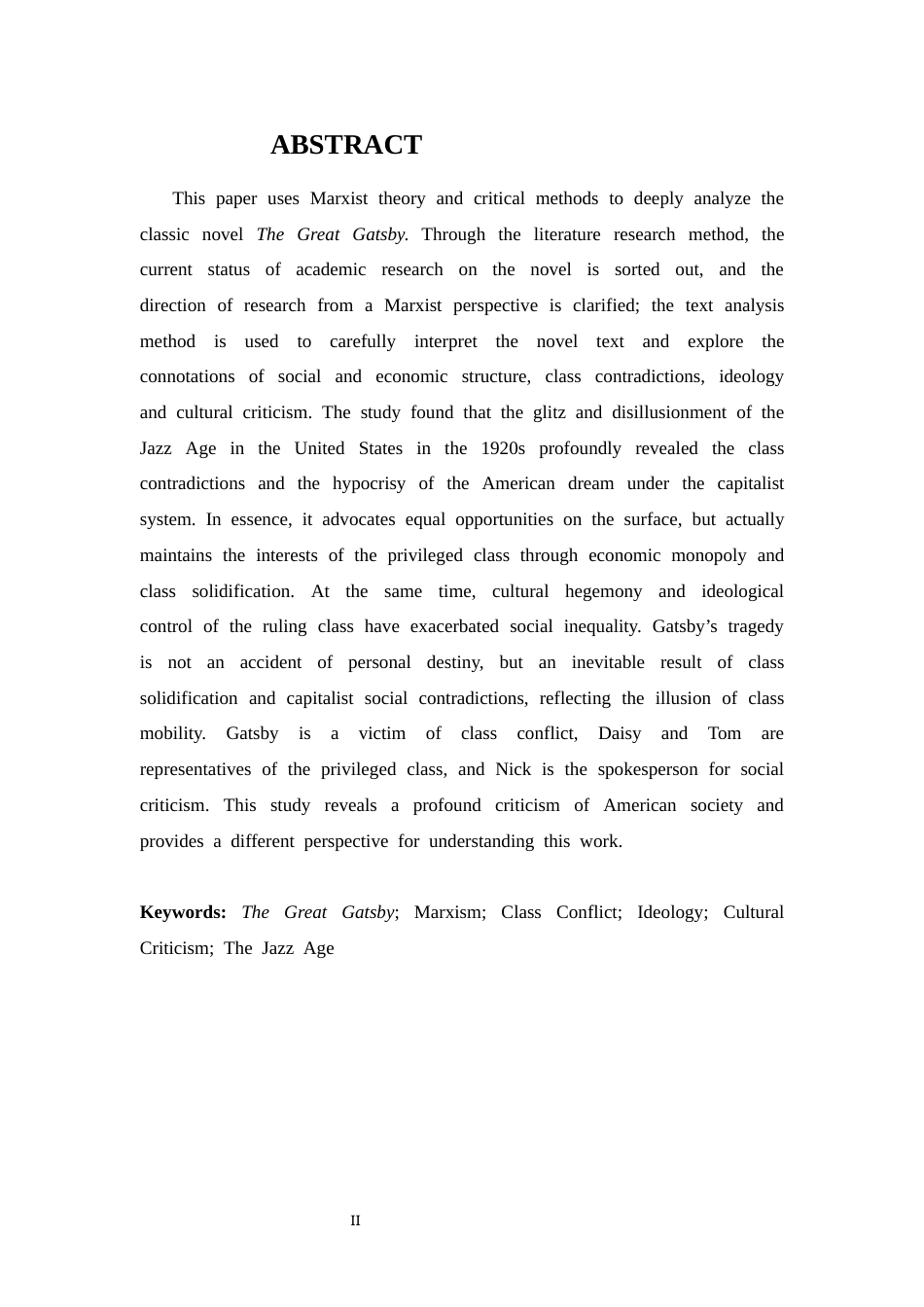 25年CH 《了不起的盖茨比》的马克思主义解读-约37560字符.docx_第2页