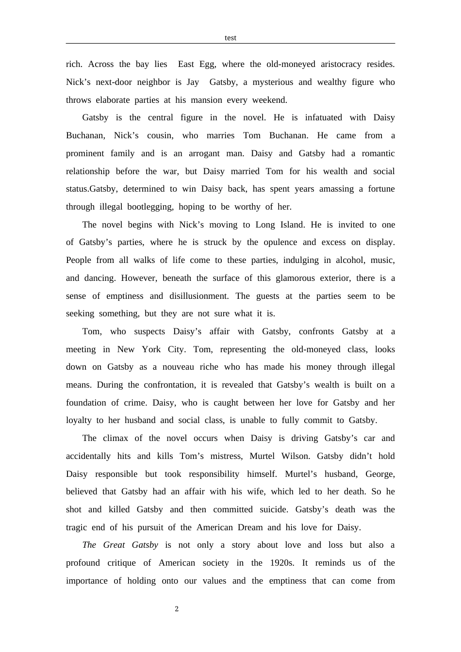 25年CH 《了不起的盖茨比》的马克思主义解读-约37560字符.docx_第5页