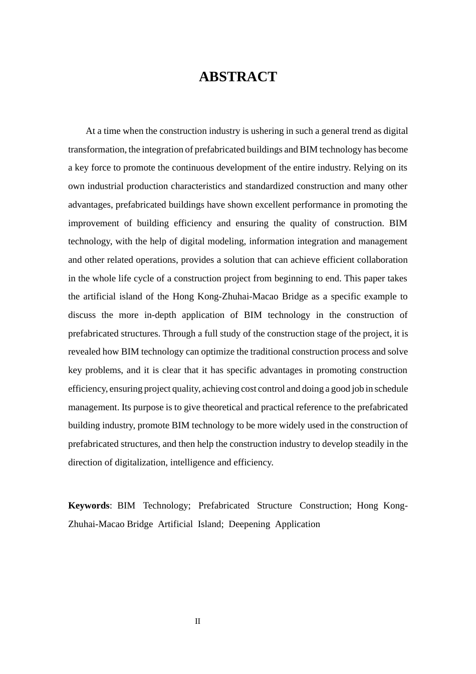 25年CH 工程管理-BIM技术在装配式结构施工中的深化应用-以港珠澳大桥人工岛为例-约18620字符.docx_第2页