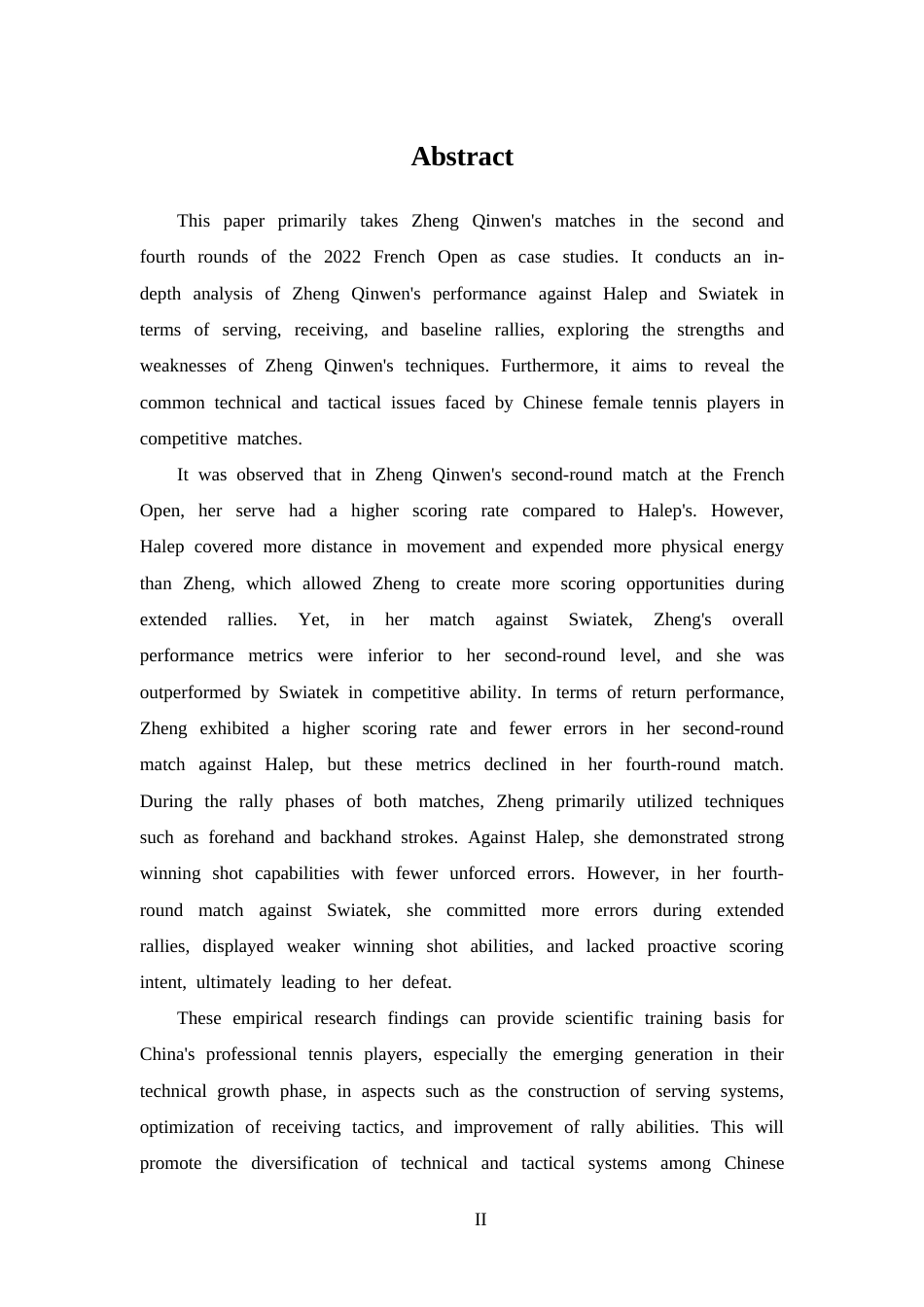 25年CH 休闲体育-郑钦文2022年法网单打比赛中技战术分析研究-约12486字符.docx_第2页