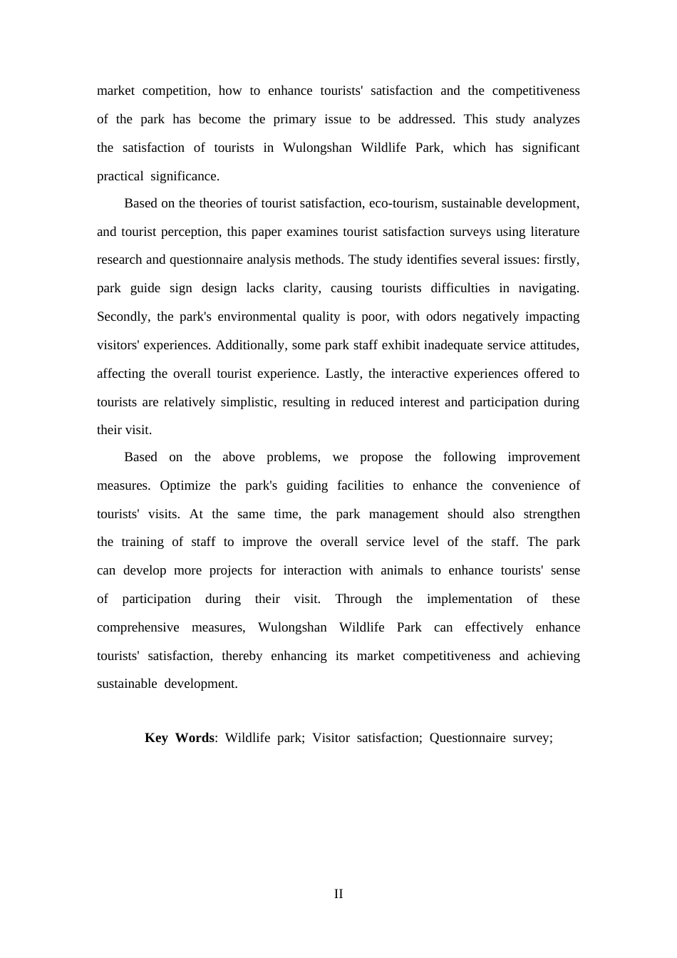 25年CH 旅游管理-新乡市五龙山野生动物园游客满意度分析-约14635字符.docx_第2页
