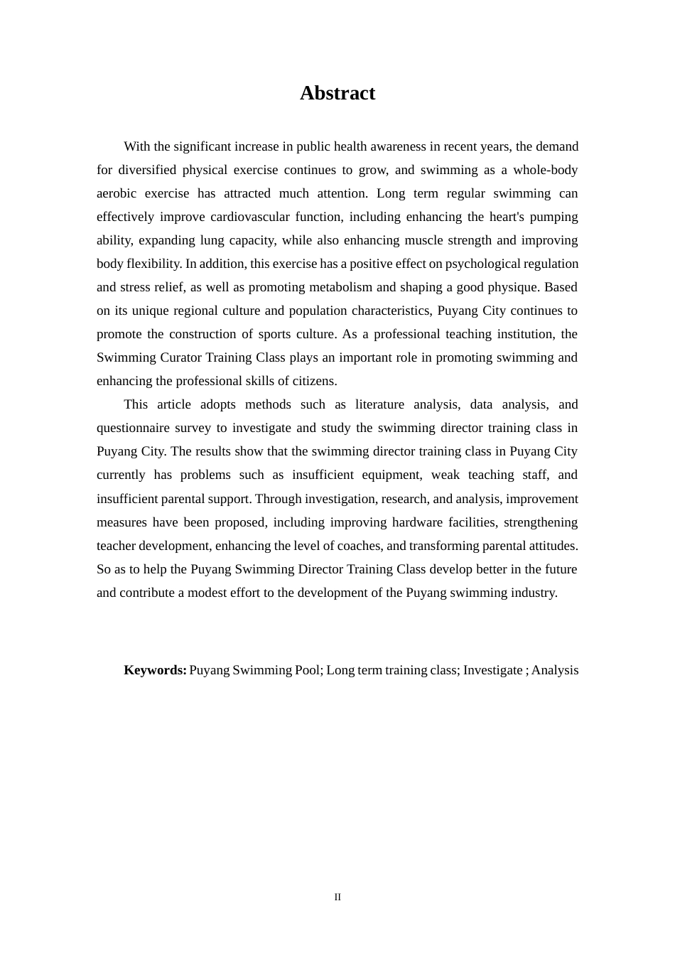 25年CH 休闲体育-濮阳市游泳馆长训班开展现状调查分析-约10247字符.docx_第3页