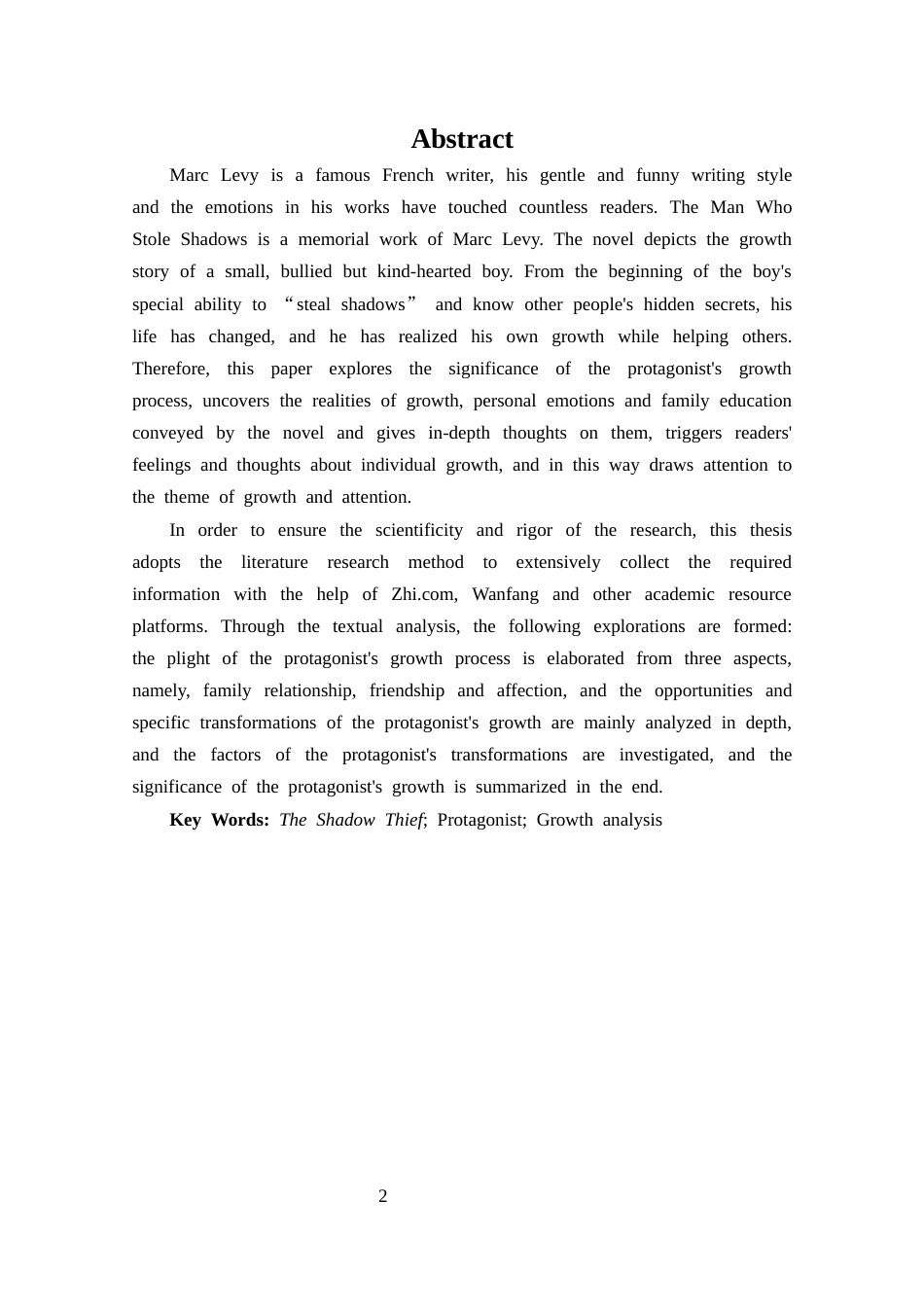 25年CH 汉语言文学-分析《偷影子的人》中主人公的成长-约14660字符.docx_第2页