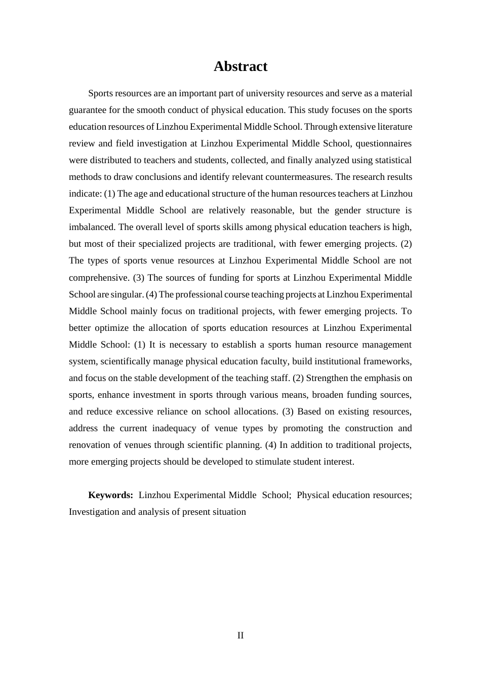 25年CH 体能训练-林州市实验中学体育教学资源现状调查及分析-约11781字符.docx_第2页