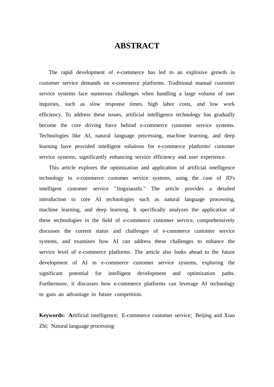 25年CH 电子商务-人工智能在电商客服系统中的应用与优化-以京东智能客服“京小智”为例-约15283字符.docx_第2页