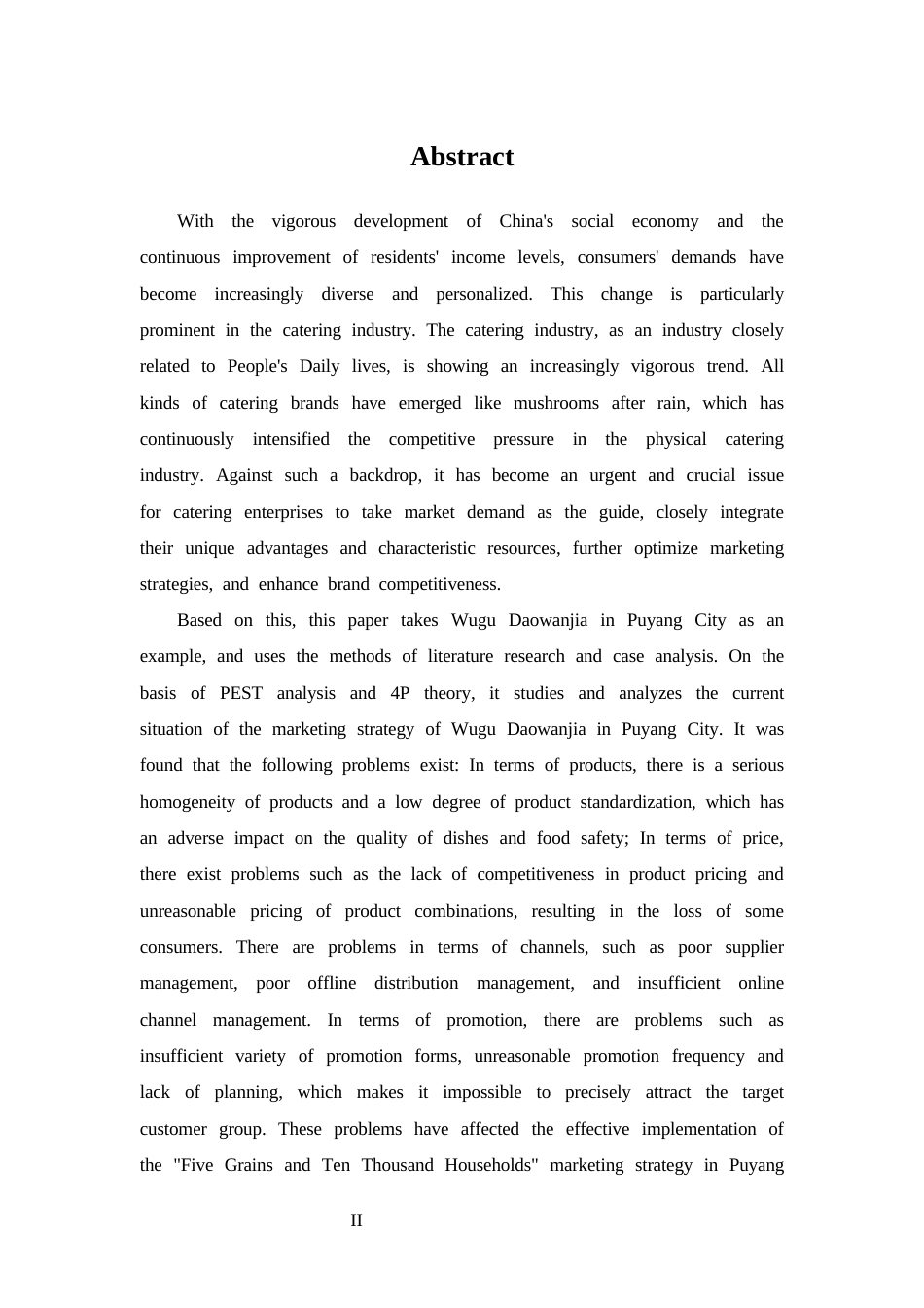 25年CH 市场营销-濮阳市五谷稻万家餐饮营销策略分析-约18604字符.docx_第2页