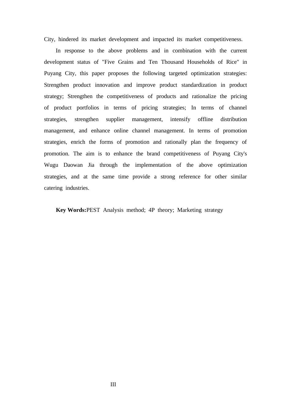 25年CH 市场营销-濮阳市五谷稻万家餐饮营销策略分析-约18604字符.docx_第3页