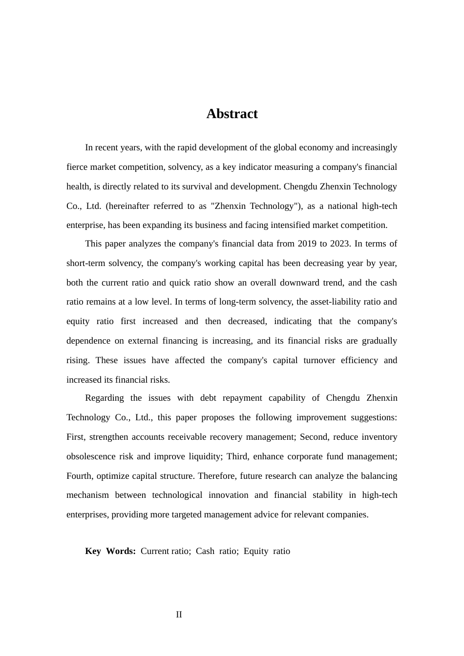 25年CH 财务管理-成都振芯科技股份有限公司偿债能力分析-约12783字符.docx_第2页