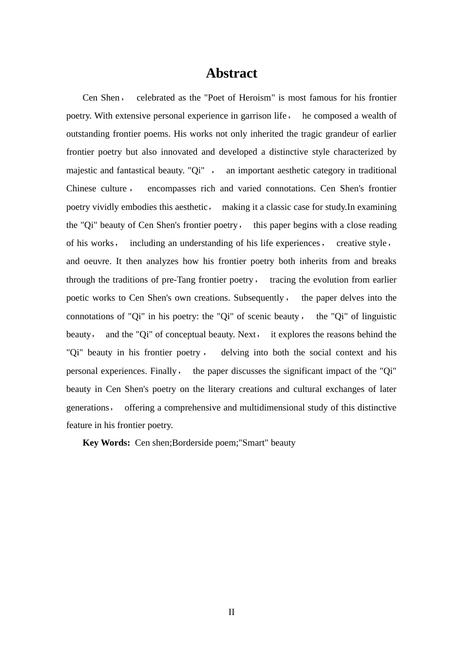 25年CH 汉语言文学-试论岑参边塞诗的“奇”美-约13016字符.docx_第3页