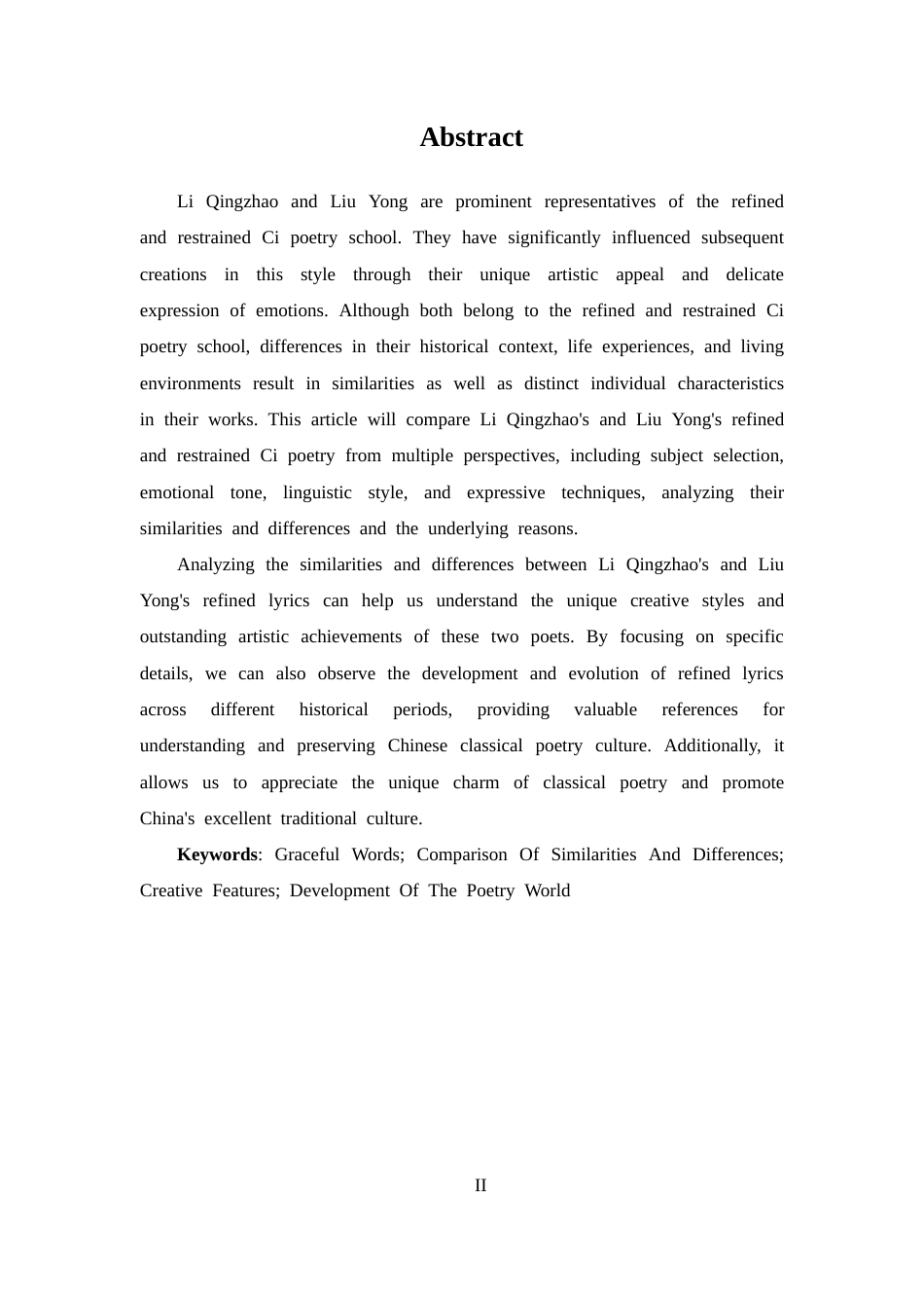 25年CH 汉语言文学-分析李清照与柳永婉约词的异同-约13456字符.docx_第2页