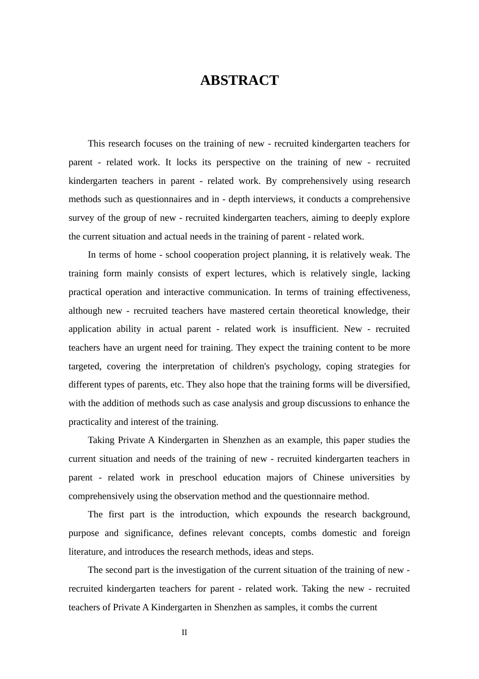 25年CH 学前教育-幼儿园新入职教师家长工作培训现状及需求研究-以12所幼儿园为例-约19823字符.docx_第2页