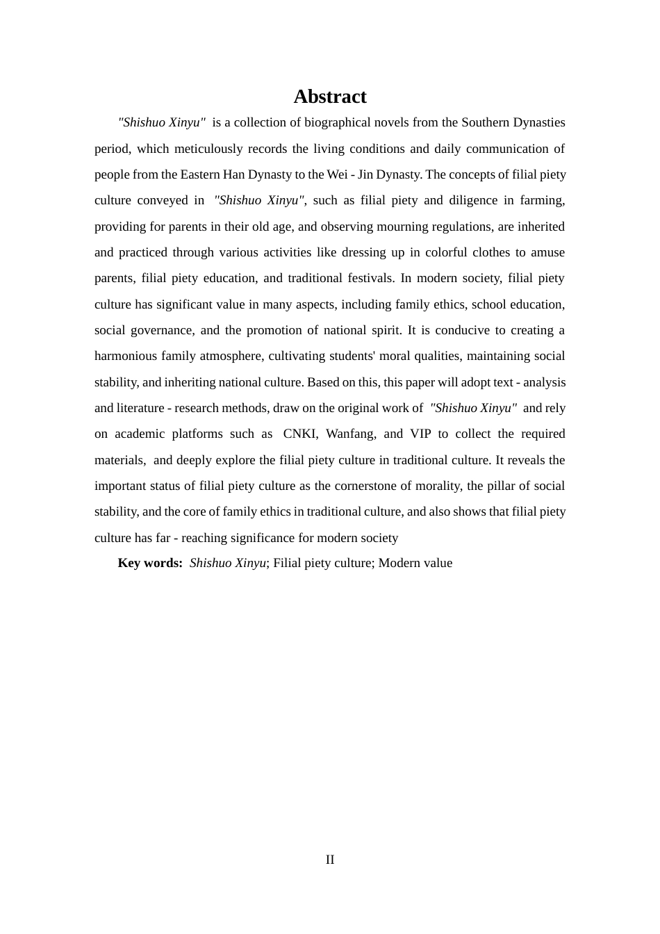 25年CH 汉语言文学-从《世说新语》看传统文化中的孝行文化-约14029字符.docx_第2页