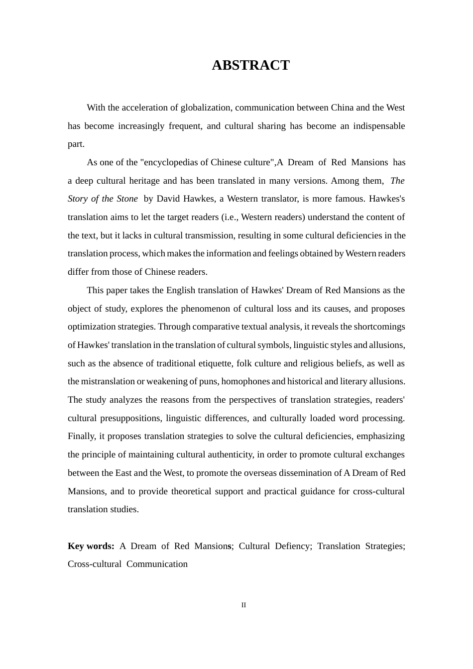 25年CH 霍克斯《红楼梦》英译本文化缺失研究-约39566字符.docx_第2页