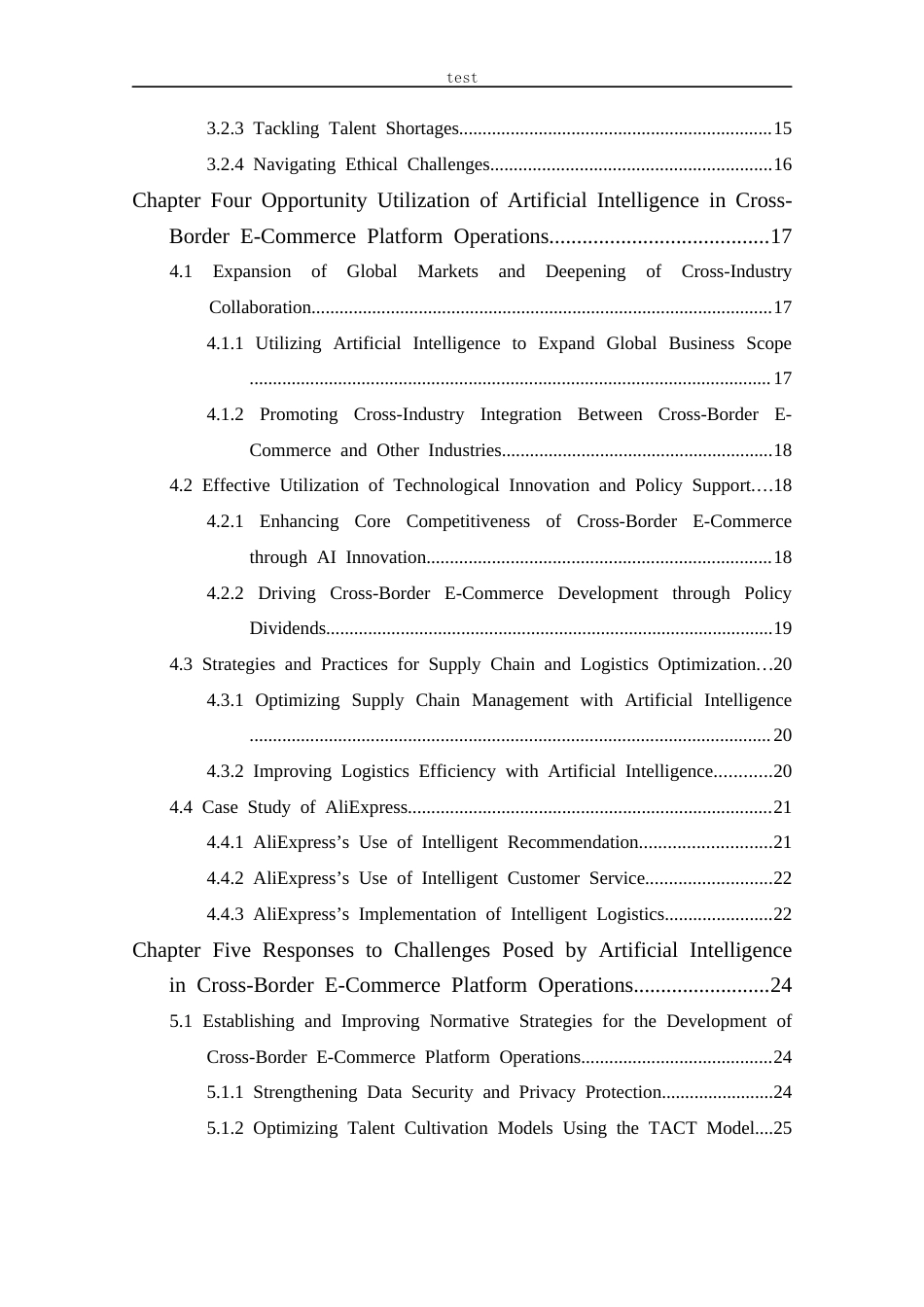 25年CH 人工智能对跨境电商平台运营带来的机遇与挑战-约60238字符.docx_第4页