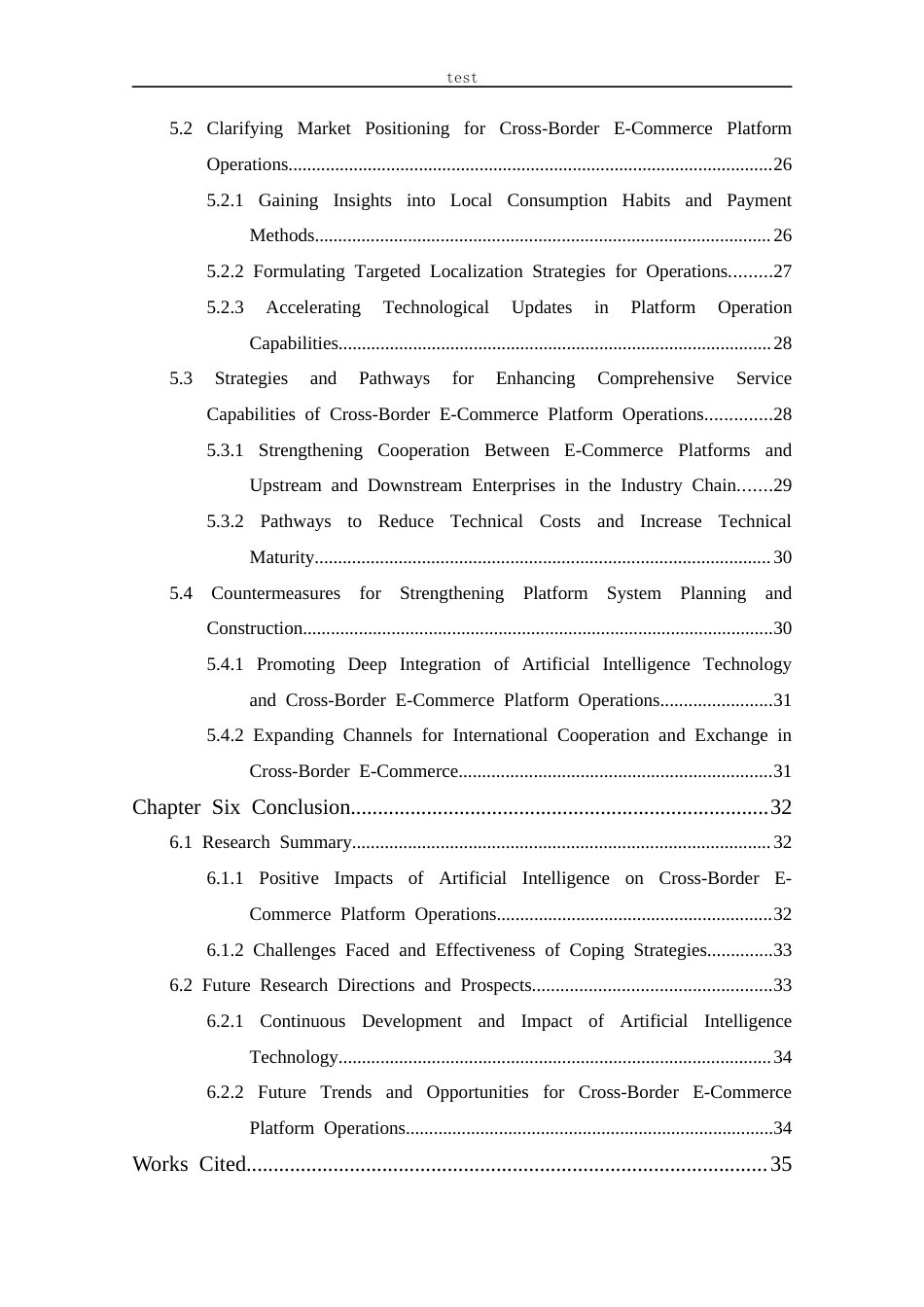 25年CH 人工智能对跨境电商平台运营带来的机遇与挑战-约60238字符.docx_第5页