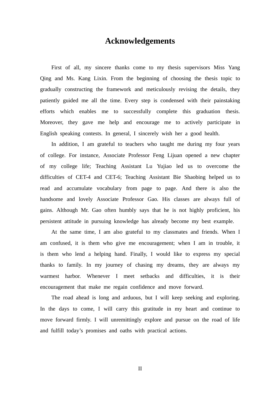 25年CH 翻译-国内本科高校校训英译策略与方法研究-约28031字符.docx_第2页