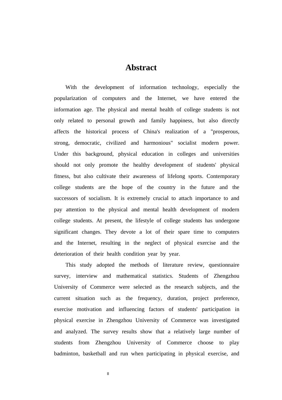25年CH 体能训练-郑州商学院学生参加体育锻炼现状及对策研究-约9632字符.docx_第2页